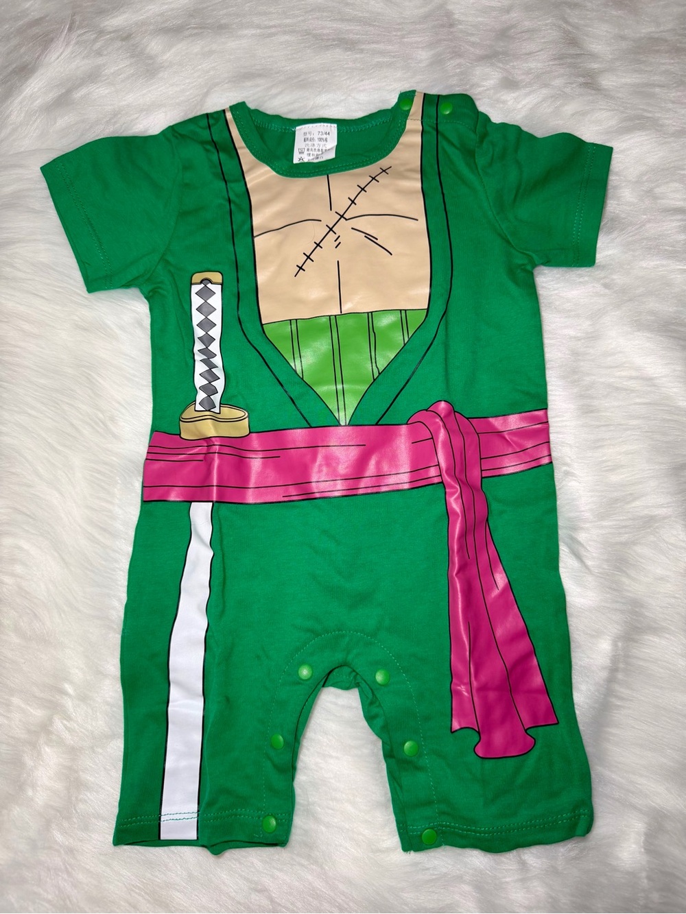 Baby Costume